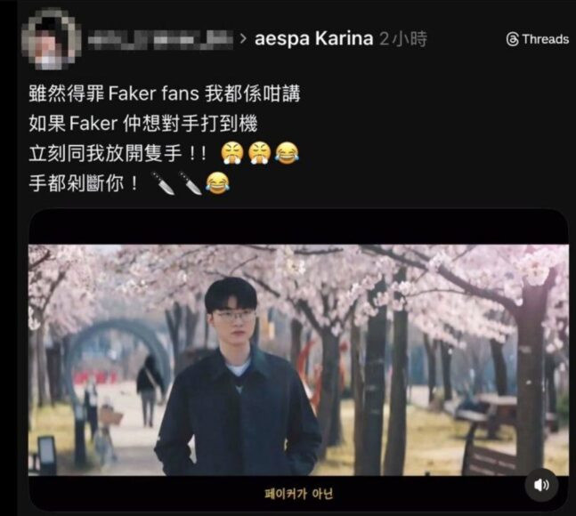 手機自拍風景照 自拍風景照:櫻花樹下的年輕男子.