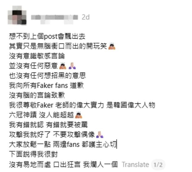 科技新品發布會 無線耳機與智能手機展示.