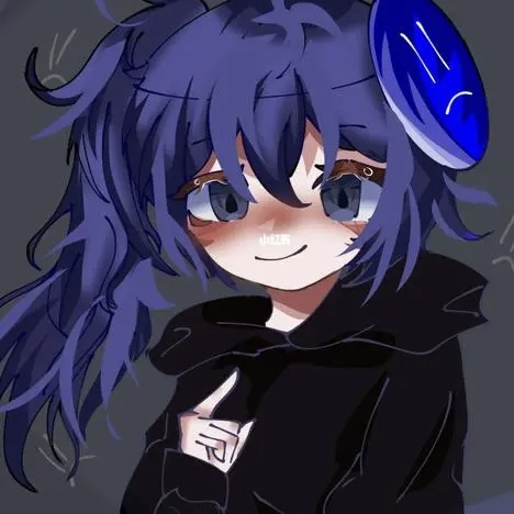 Ayu
