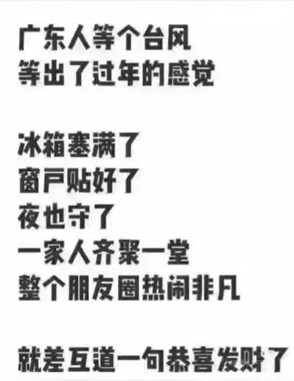 006v119zgy1i5ngy94zupj30b20ecwew.jpg